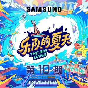 少妇做爰XXXⅩ高潮片少林寺
