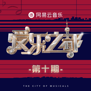 少妇做爰XXXⅩ高潮片少林寺
