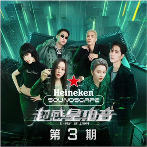 少妇做爰XXXⅩ高潮片少林寺
