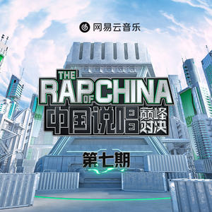 少妇做爰XXXⅩ高潮片少林寺
