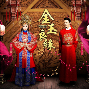 少妇做爰XXXⅩ高潮片少林寺
