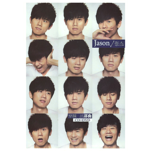 少妇做爰XXXⅩ高潮片少林寺
