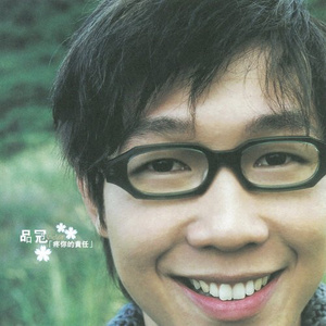 少妇做爰XXXⅩ高潮片少林寺
