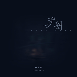 少妇做爰XXXⅩ高潮片少林寺
