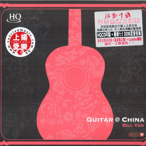 少妇做爰XXXⅩ高潮片少林寺
