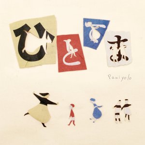 少妇做爰XXXⅩ高潮片少林寺
