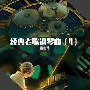 少妇做爰XXXⅩ高潮片少林寺
