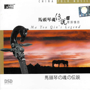 少妇做爰XXXⅩ高潮片少林寺
